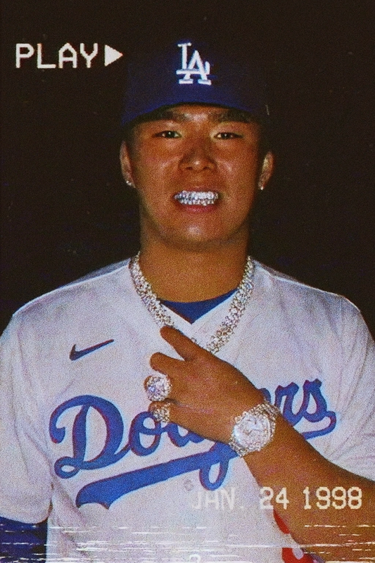 Mr. Yoshi Bling Tee.